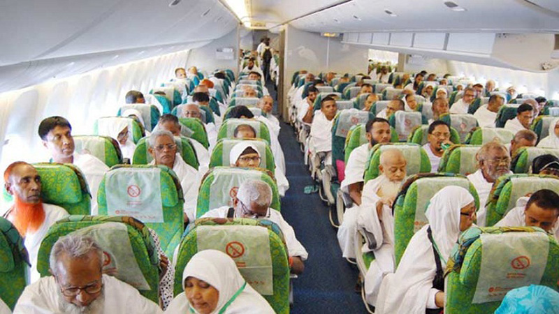 First Hajj flight on Saturday