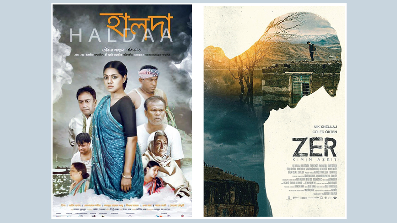 Spotlight on ‘Haldaa’ and ‘Zer’ today