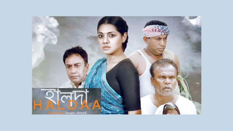 ‘Haldaa’ to participate in three int’l festivals 