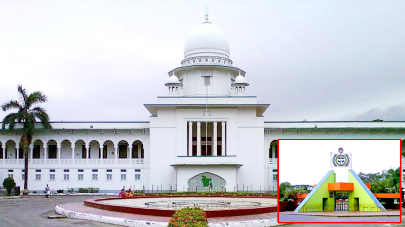 Handover Khilgaon Shishu Park