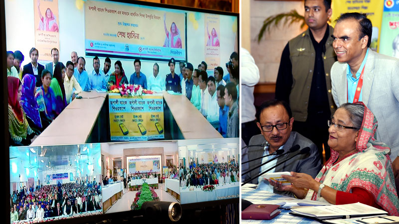 PM launches stipend distribution through mobile banking 