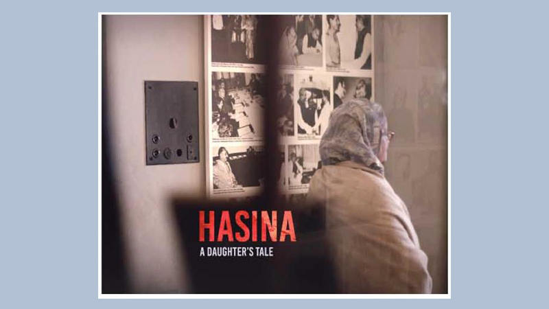 ‘Hasina: A Daughter’s Tale’
at IEB tomorrow