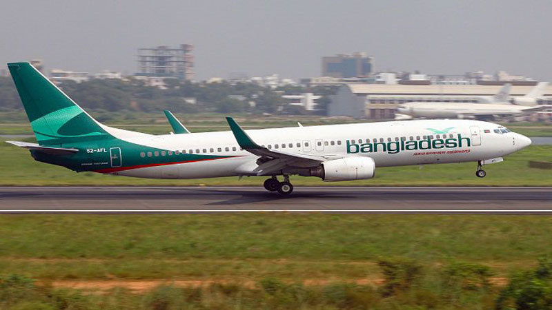 EU may put Bangladesh air cargo in ‘red’ category