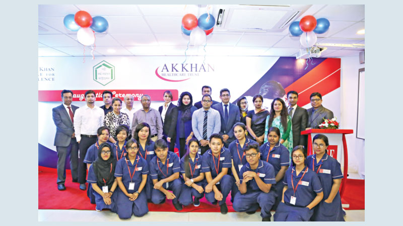 Inauguration of Health and Social Care Programme held in Dhaka