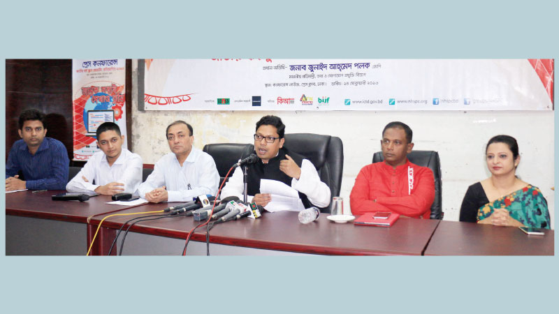 High School Programming Contest