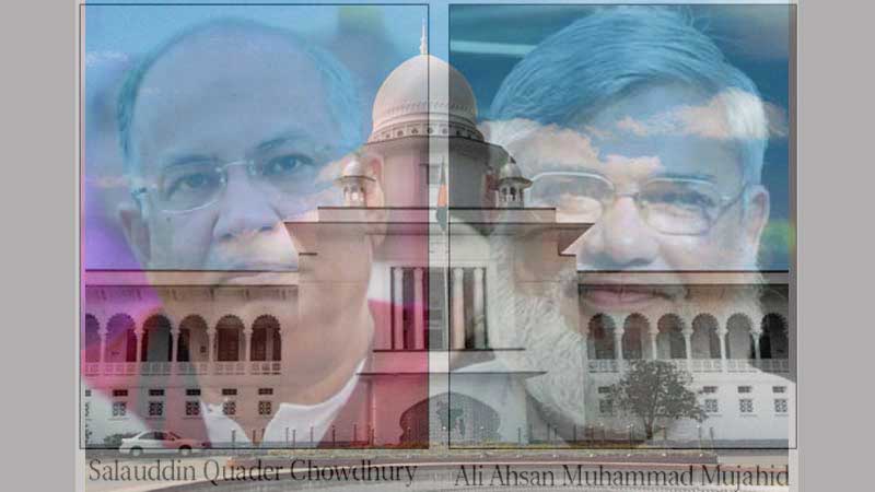 SC to hear Mujahid, SQ Chy review pleas Nov 2