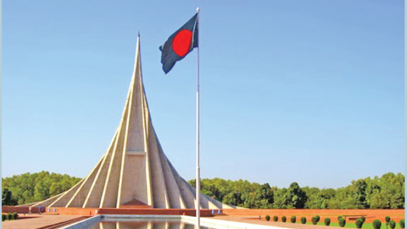 History of Our Liberation War