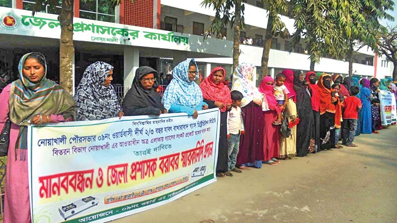 Noakhali residents demand smooth gas supply