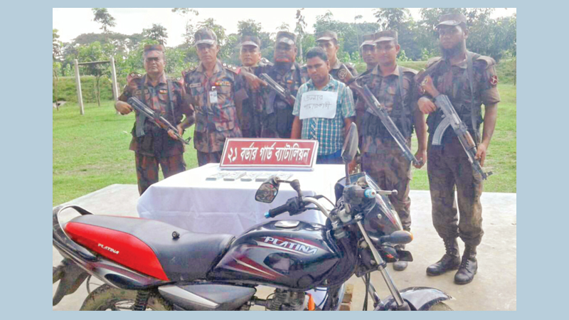 ‘Hundi trader’  arrested with 
US$ 50,000