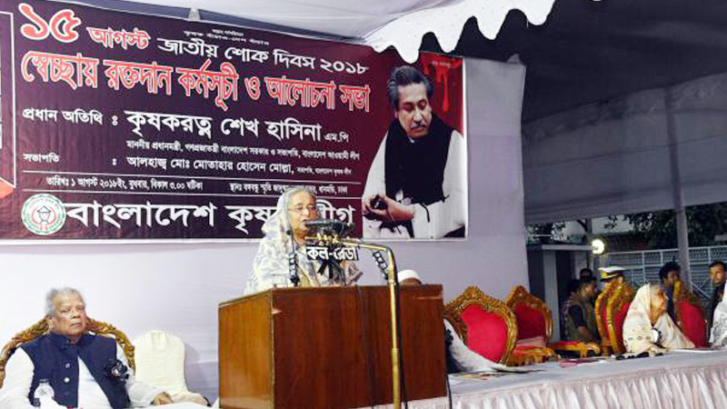 I never care about death: PM
