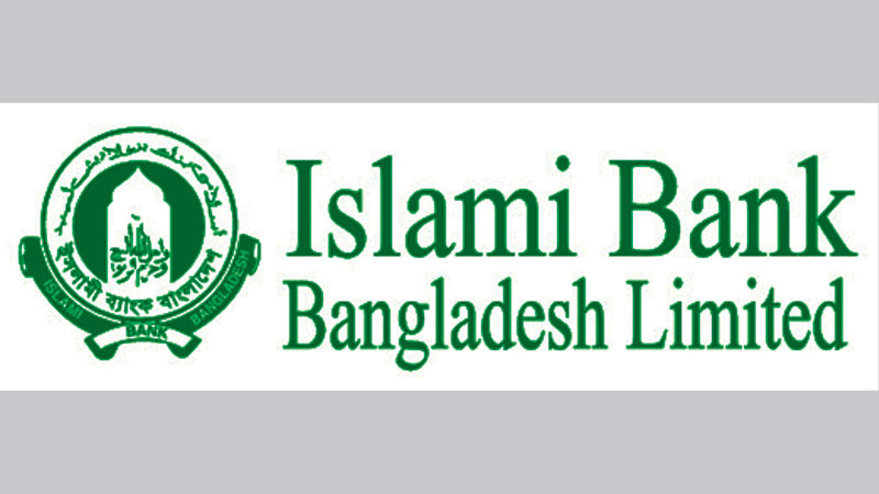 IBBL needs more changes to ‘end irregularities’