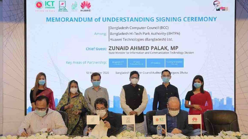 ICT division wings, Huawei join hands to kindle ICT growth