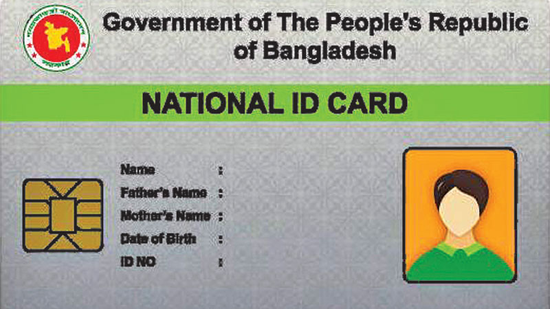 90m smart NID cards distribution to complete by December: EC