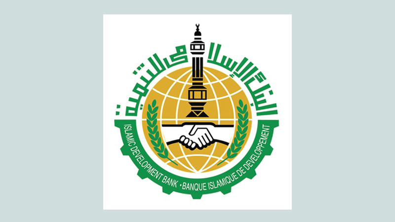 IDB to launch regional hub in Dhaka Sept 9