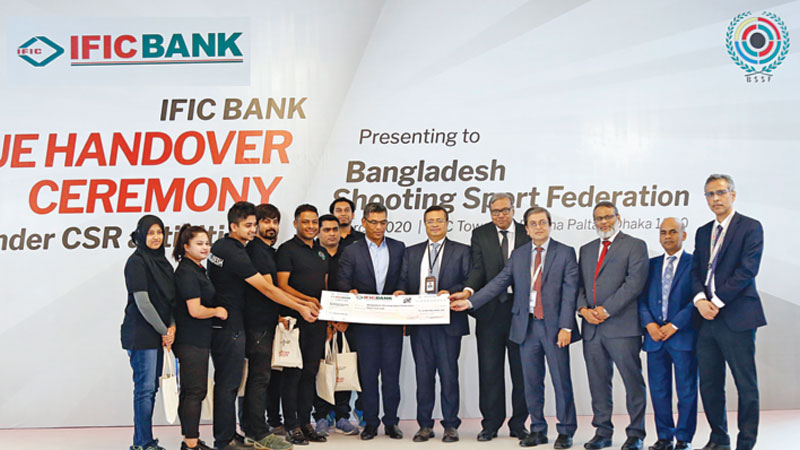 IFIC Bank comes forward to help shooting federation