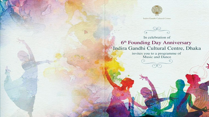 IGCC to celebrate 6th founding anniv today