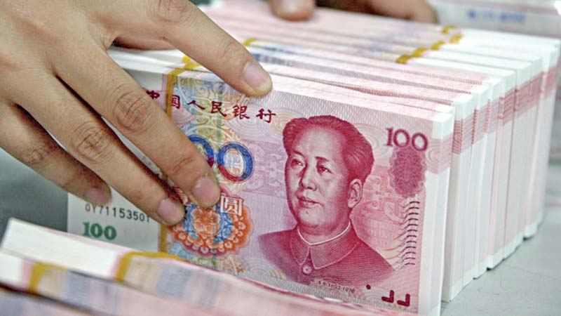 China welcomes IMF backing