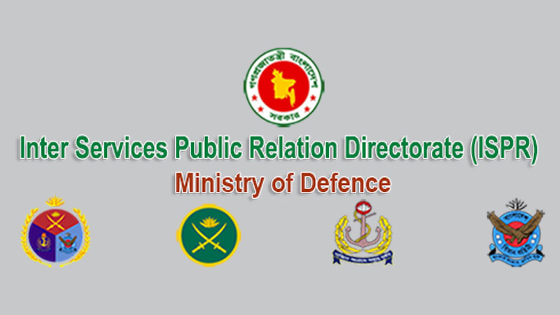 ISPR to become directorate
