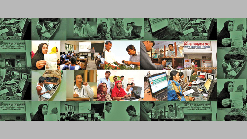 Prospects of ICT in Bangladesh