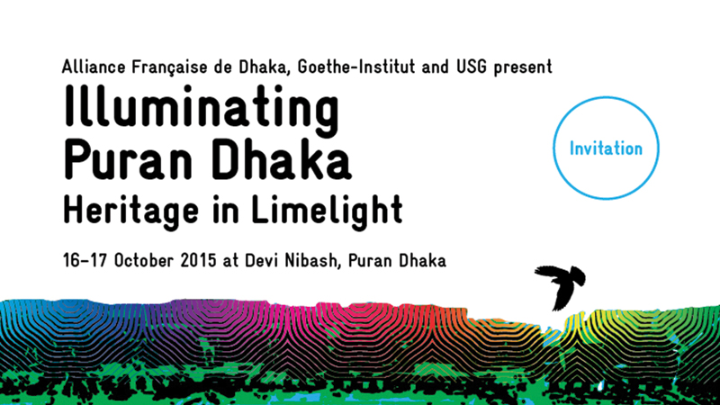 �Illuminated Puran Dhaka�Heritage in Limelight�