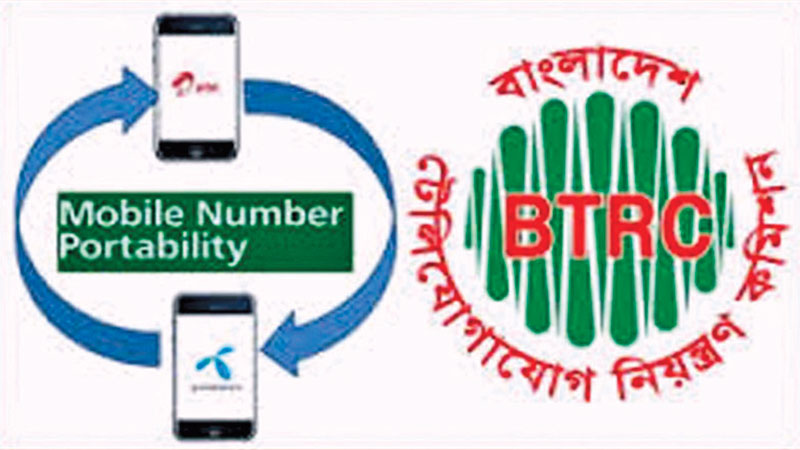 Infozillion BD ready to launch MNP service after BTRC nod