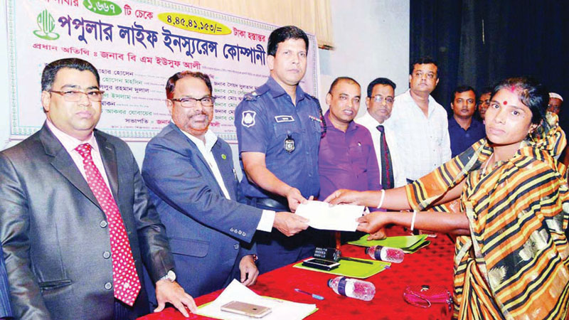 Our Insurance Industry