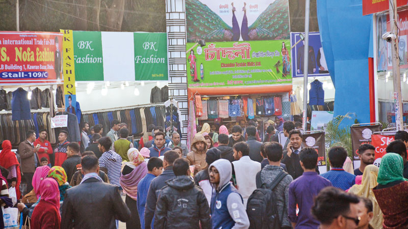 Dhaka International Trade Fair 2018