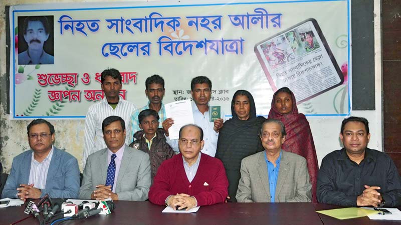 �Govt to ensure freedom, security of journalists�