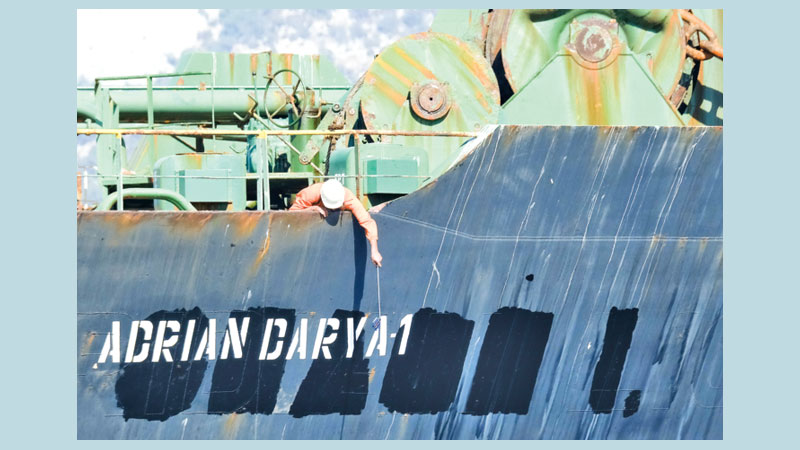 ‘Iran tanker too big to dock at Greek port’