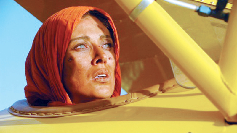 Iranian film ‘Fourth Child’ to be screened today