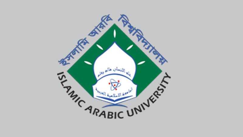 Islamic Arabic University spreads wings