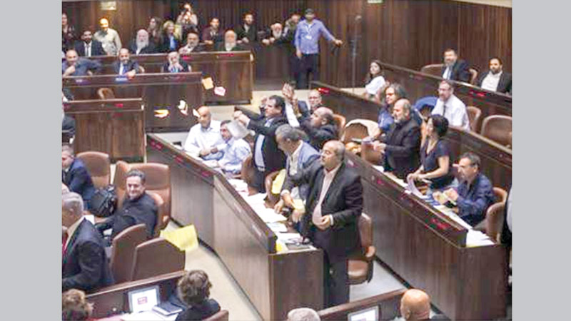 Israeli bigotry stands exposed