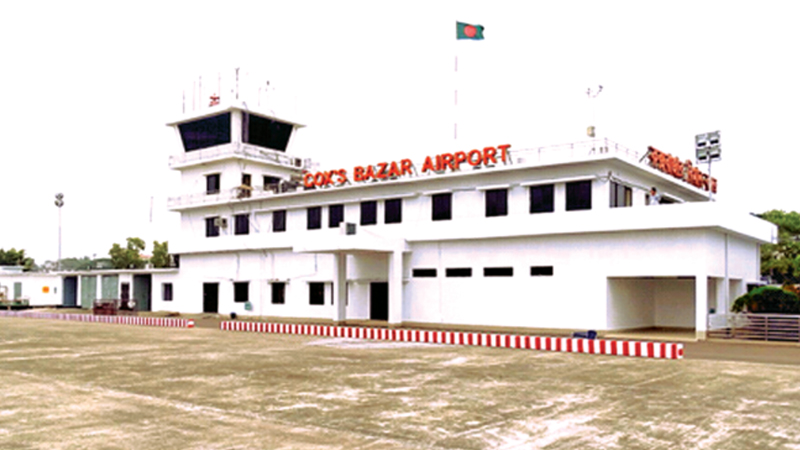 JS body for modernisation of Cox’s Bazar Airport