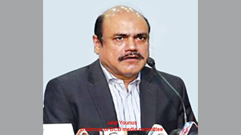 Bangladesh to play 4-match
T20 series with Zimbabwe 