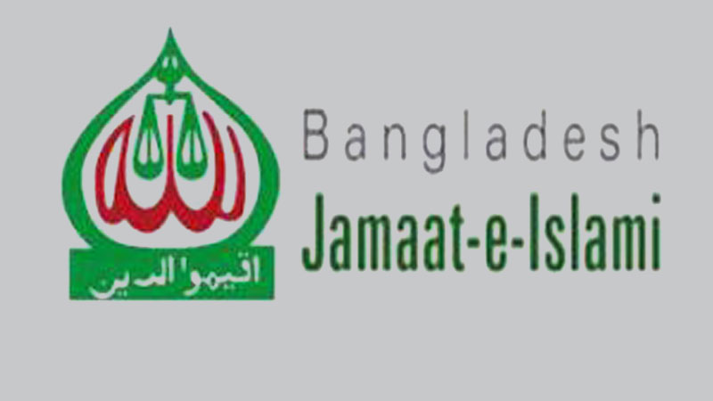 Jamaat eyes ‘backdoor 
entry’ to contest polls