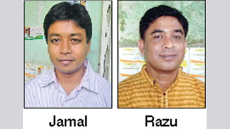 Jamal new DRU president, Razu general secy 