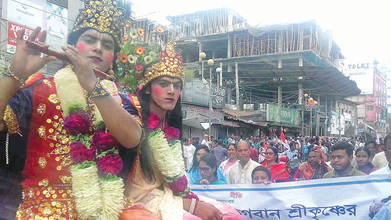 Janmashtami
celebrated  
