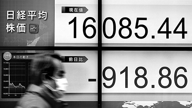 Tokyo leads Asian equities rout as traders flee to safety