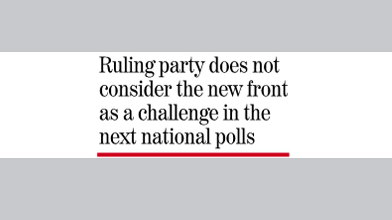 AL least bothered about 
Jatiya Oikya Front