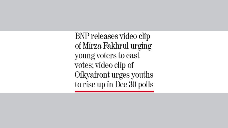 Jatiya Oikyafront, BNP
turn to social media