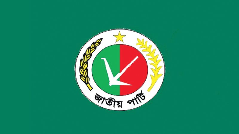 11th parliamentary elections and Jatiya Party