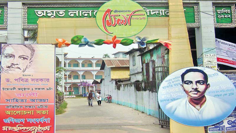 Jibanananda Fair kicks off in Barisal