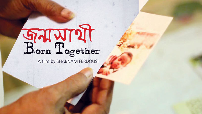 Screening of ‘Jonmo Sathi’ at Shilpakala today