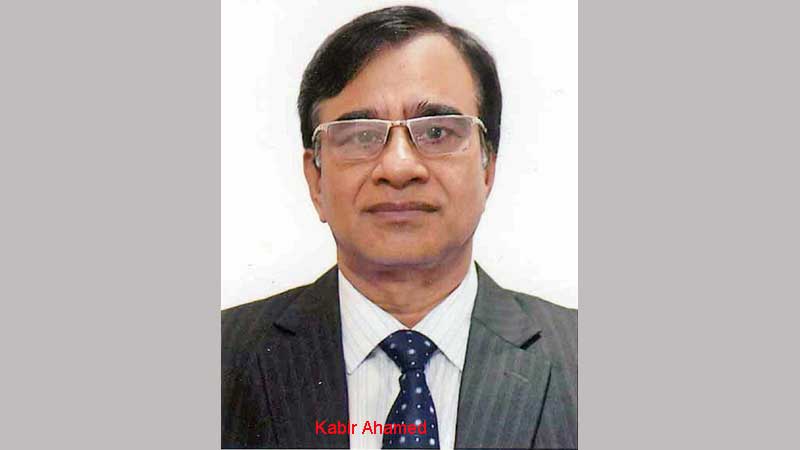 Kabir Ahamed new GM of Janata Bank