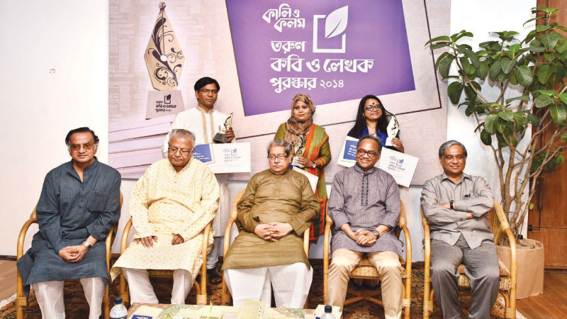 ‘Kali O Kalam Young Poets and Literature Awards’ conferred
