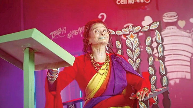 Kangalini Sufia returns with ‘Premik Bangal’