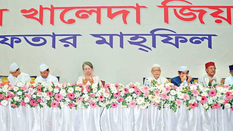 Khaleda hosts party for political leaders