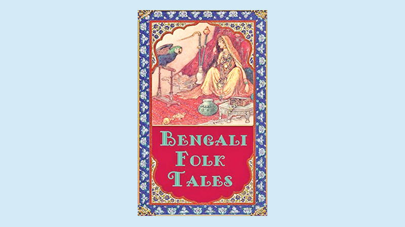 Knowing Bangladesh