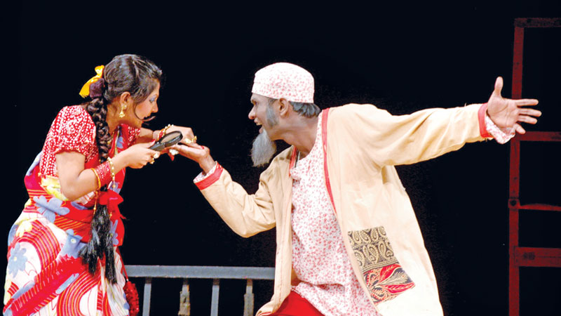 ‘Konjush’ at Mahila Samiti today