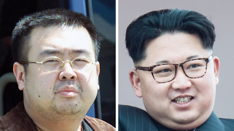 Malaysia police arrest woman over North Korean killing
